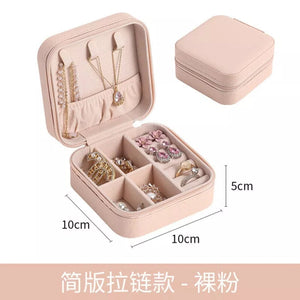 Travel Jewellery Box Jewellery Storage Organizer